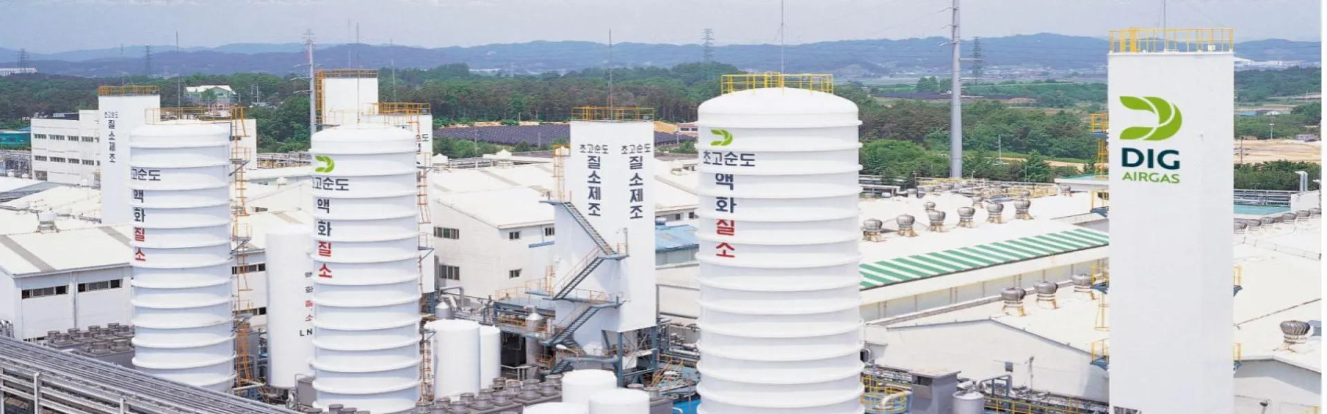 Finalizzazione dell'acquisizione di DIG Airgas Air Liquide diventa leader nei gas industriali nel dinamico mercato sudcoreano
