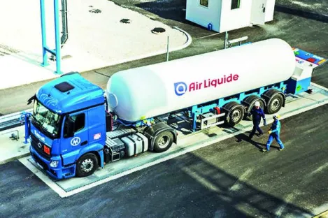 Modos de suministro flexibles