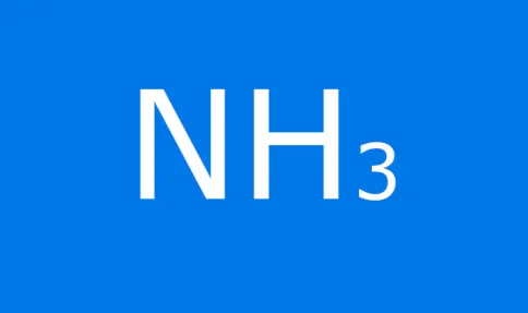 Amoniaco by Air Liquide